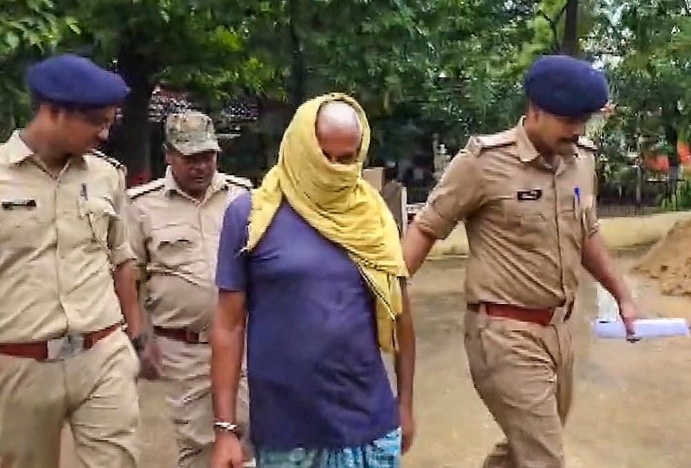 Marwa Pahar Jamui incident