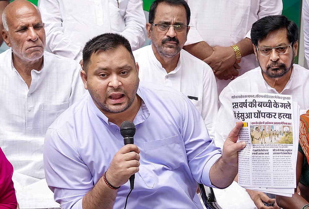 Law and order in Bihar news