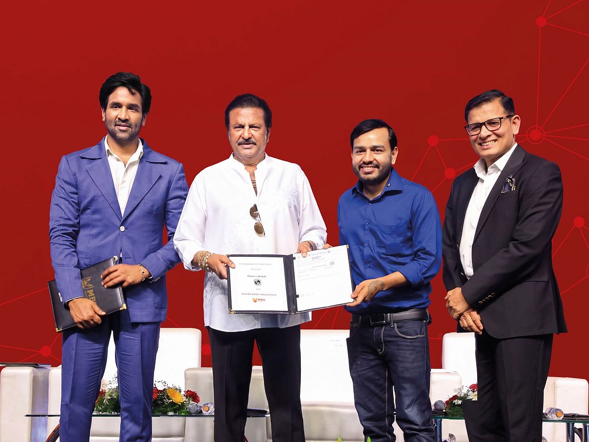 MBU Chancellor Dr. M. Mohan Babu and Physics Wallah Founder-CEO Alakh Pandey exchange MoU copies at Tirupati; Pro Chancellor Vishnu Manchu and Trustee Vinay Maheshwari were also present - null
