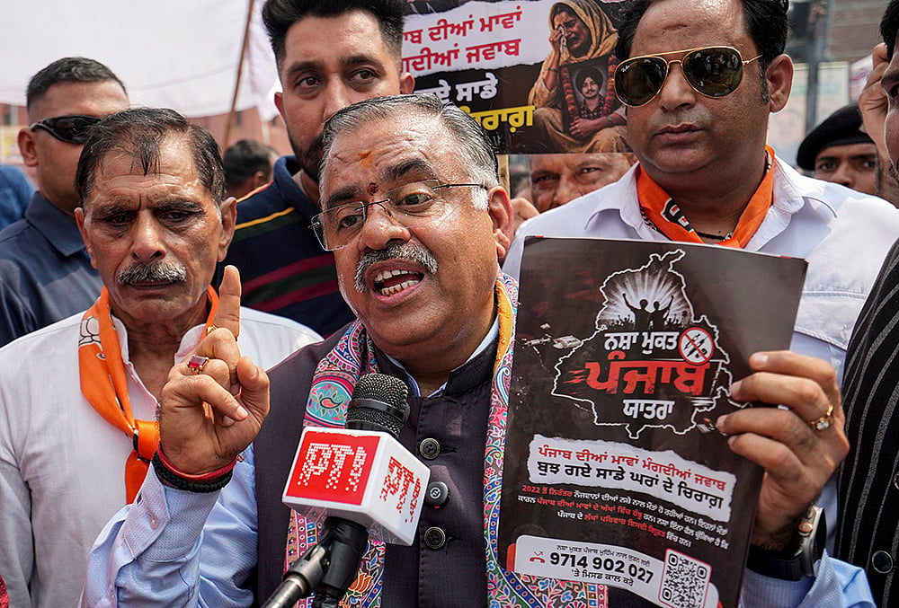 BJPs Nasha Mukt Punjab Yatra in Amritsar