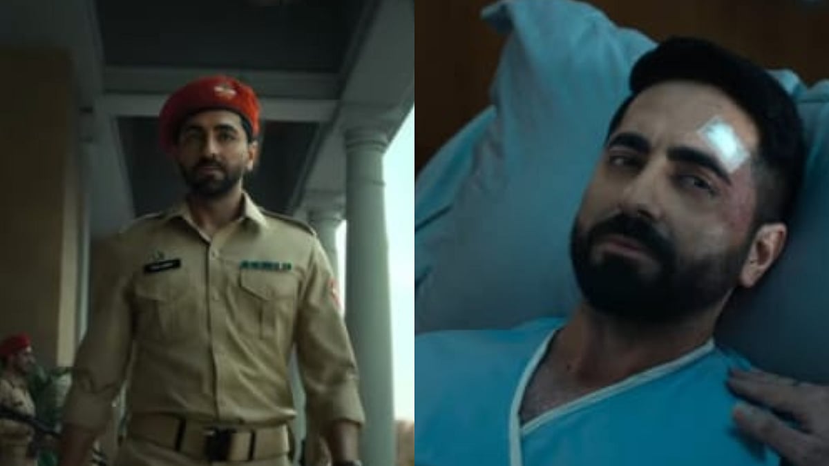Ayushmann Khurrana Udta Teer trailer - YouTube