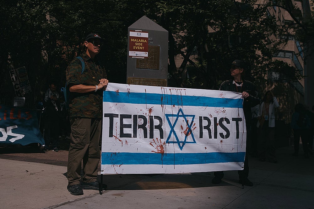 Protest against Benjamin Netanyahu