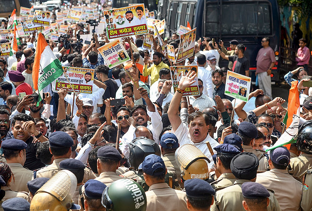 Congress protest in Urrarakhand