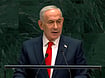 X : Netanyahu targets critics including Zohran Mamdani and rejects claims over Israeli settler violence.