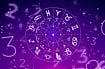 Daily Horoscope For September 26, 2026: Surprises Await Libra, Capricorn, And Pisces September 26 horoscope