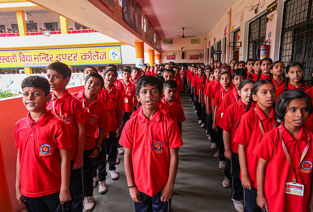 ‘Namami Bharatam’ event in Prayagraj