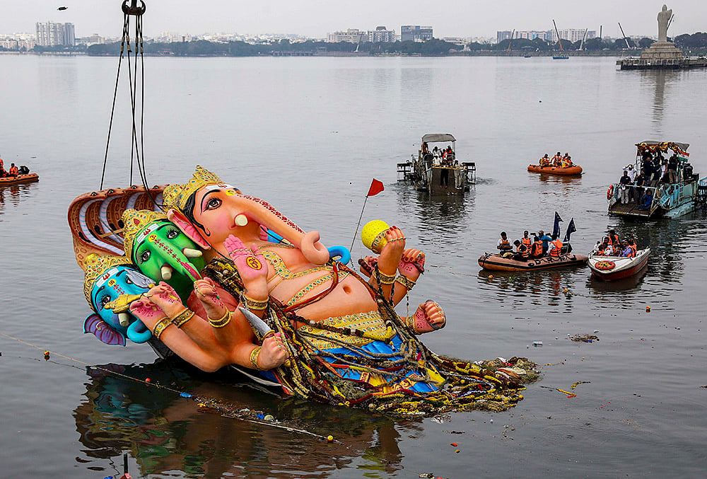 Ganpati Visarjan 2026
