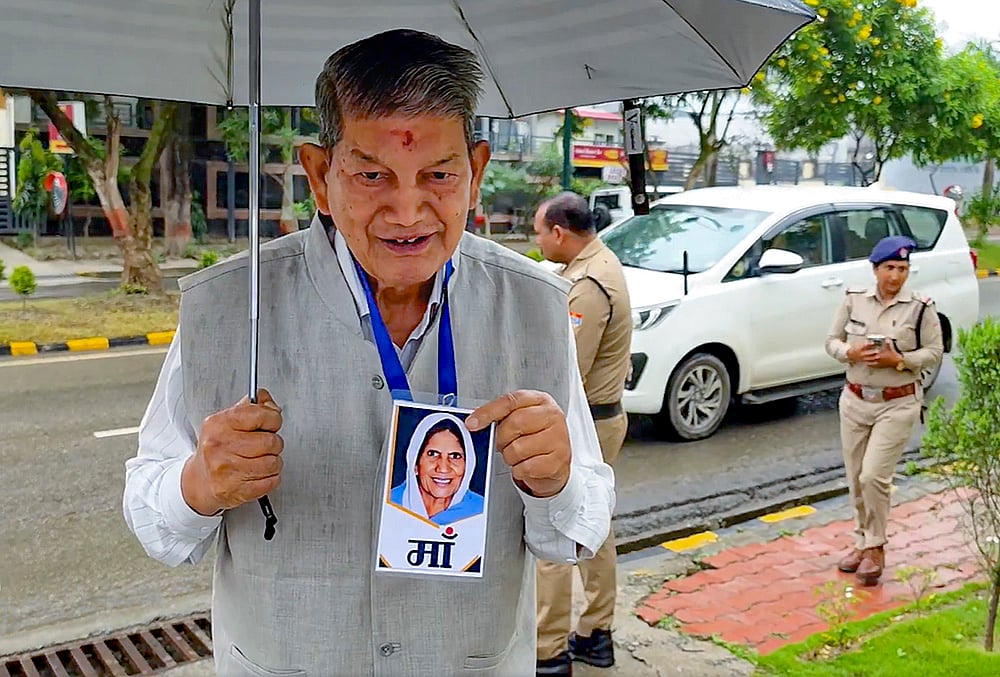 Harish Rawat arrives at Enforcement Directorates office