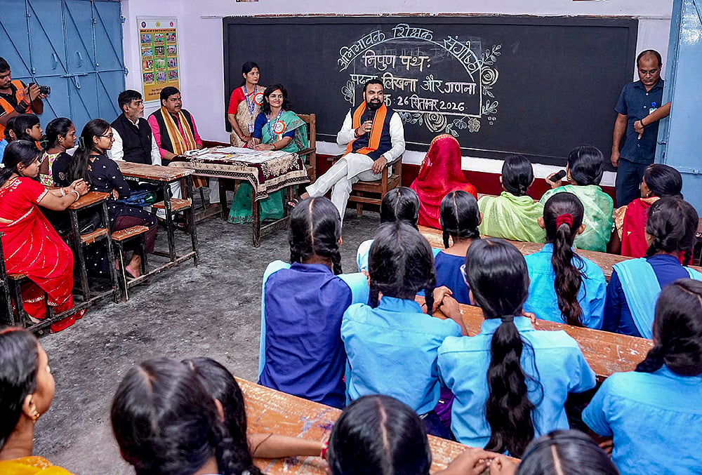 Parent-Teacher Meet-2026 in Patna