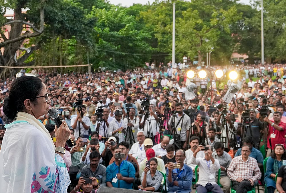 TMC public rally in Hooghly