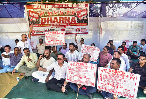 United Forum of Bank Unions (UFBU) members stage a protest regarding their various demands, in Guwahati.