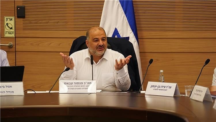 Israeli Election Panel Disqualifies Arab Parties -  | The Knesset