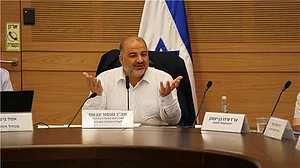 | The Knesset : Israeli Election Panel Disqualifies Arab Parties