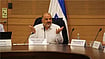  | The Knesset : Israeli Election Panel Disqualifies Arab Parties