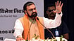 | Photo: PTI : Bihar Chief Minister Samrat Choudhary 