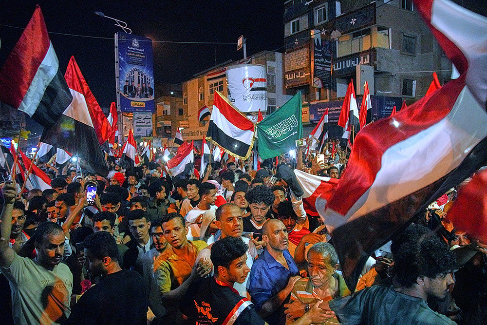 64th anniversary Yemen revolution
