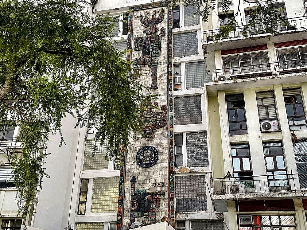 Facade of Delhis Shastri Bhawan