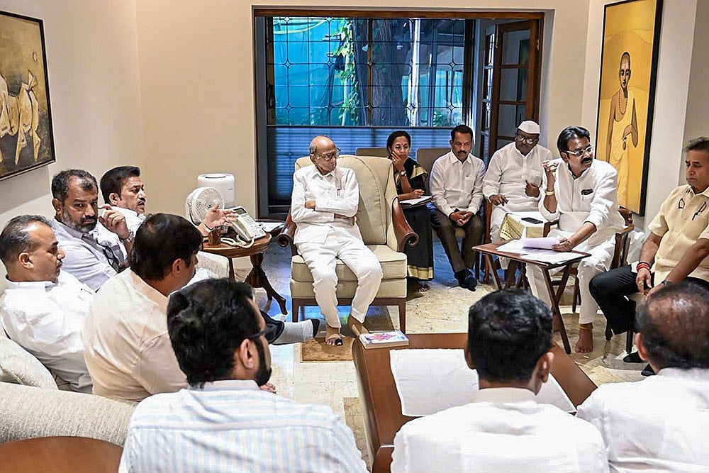 NCP (SP) party meeting