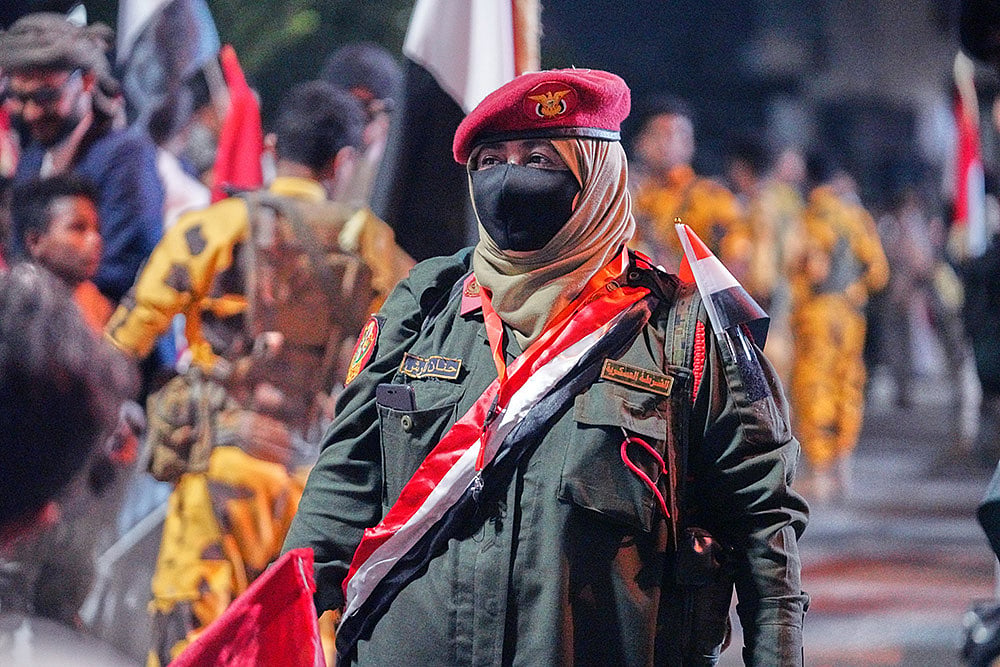 64th anniversary Yemen revolution