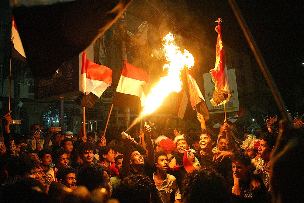 Yemen Revolution Day