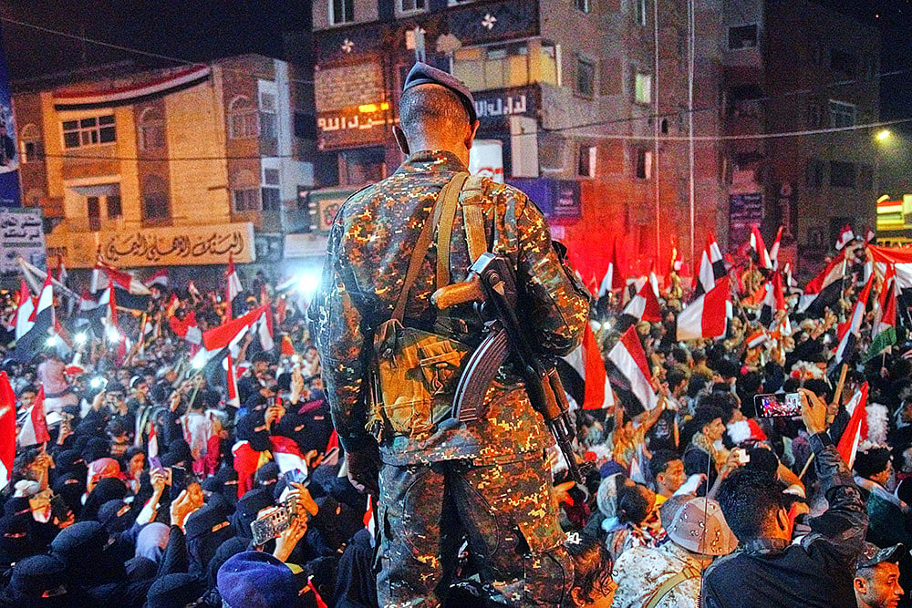 64th anniversary Yemen revolution