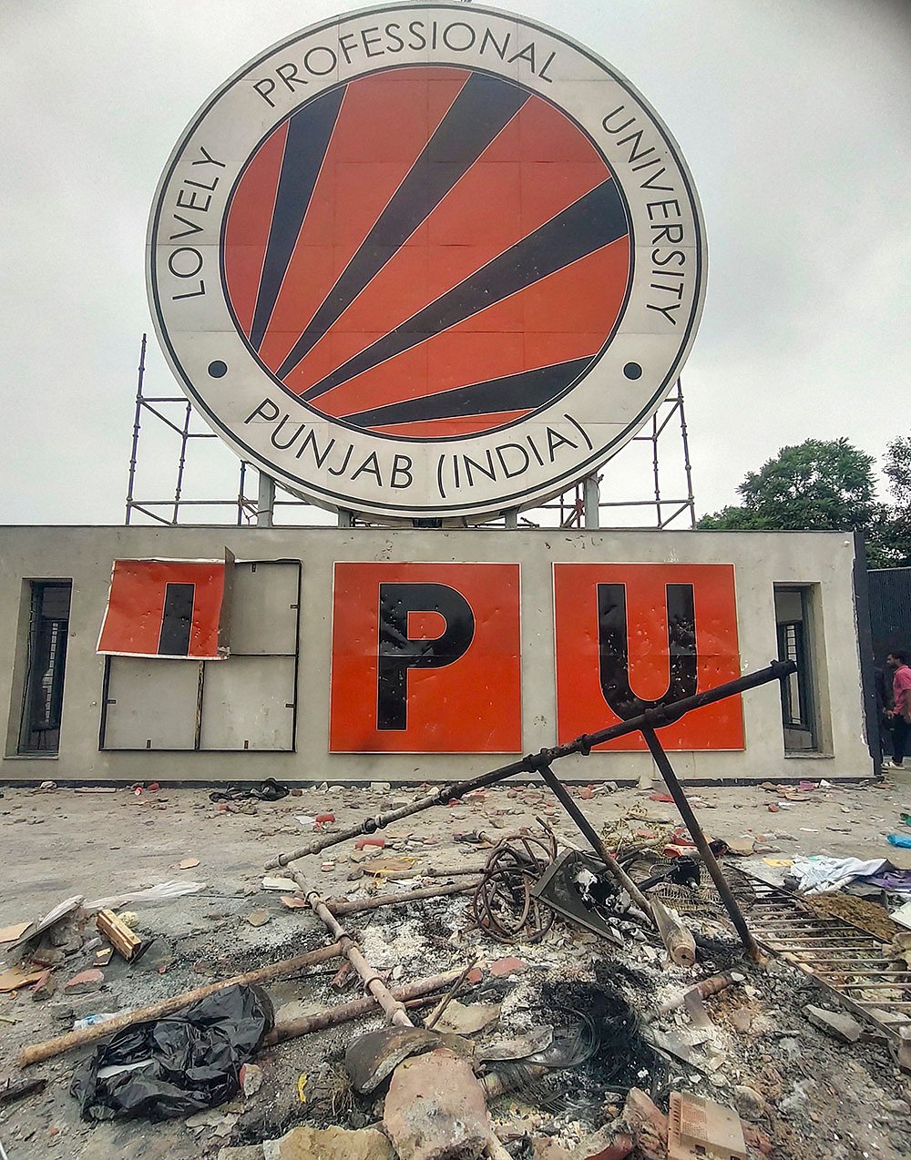 LPU protest SIT investigatio