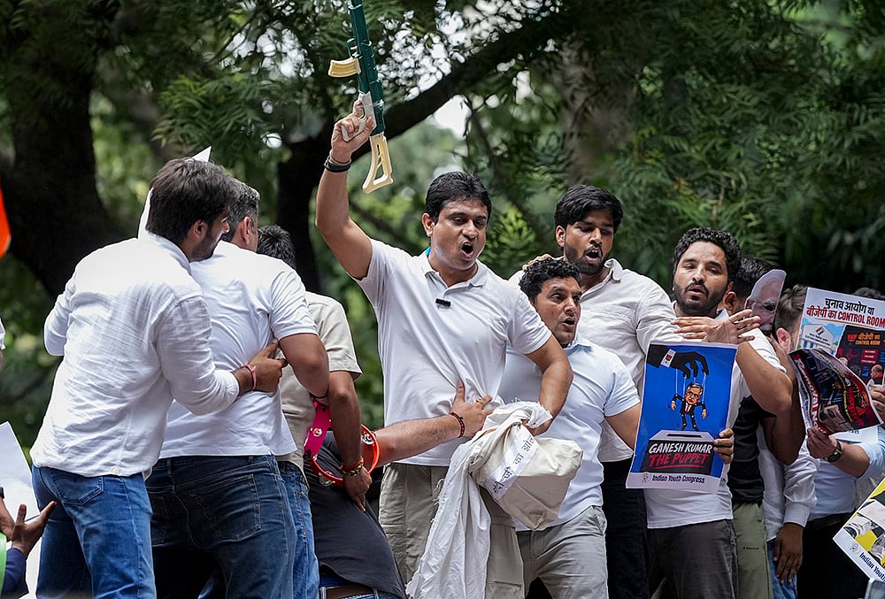 IYC protest against CEC In New Delhi