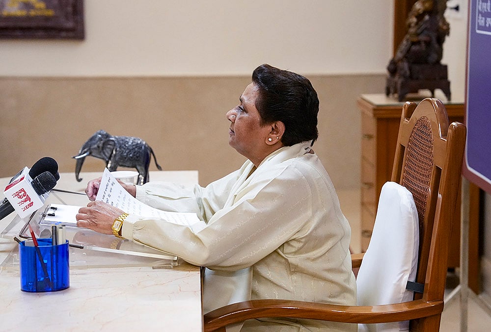 BSP press conference