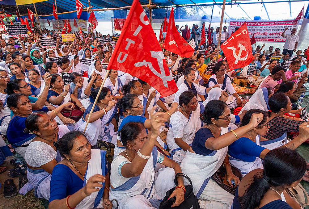 Protest in Guwahati