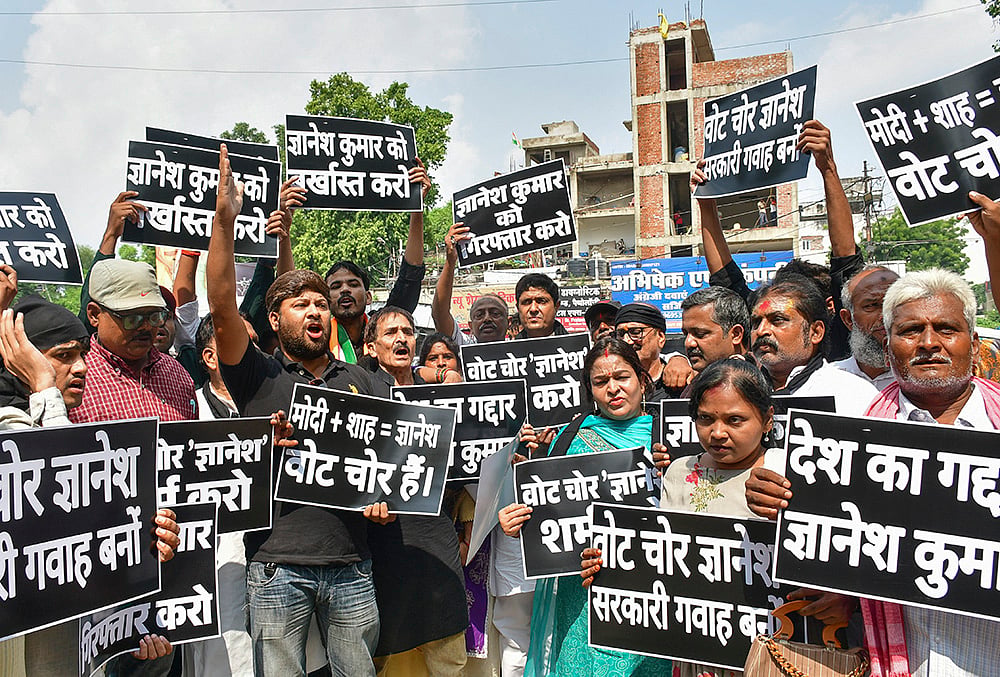 Congress protest against Gyanesh Kumar in Prayagraj