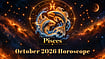 Pisces October 2026 Horoscope: Academic Growth, Money Matters, Career Pressure, Love, Marriage And Health Pisces Monthly Horoscope for October 2026