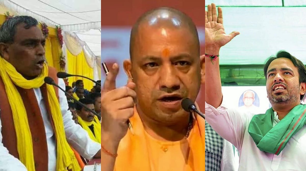 SBSP prez Rajbhar, UP CM Adityanath and RLD chief Jayant Chaudhary ( L-R) - File Photo
