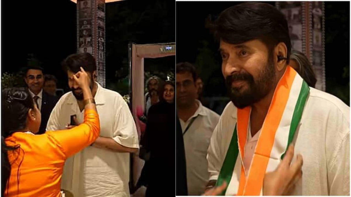 Mammootty tilak row - X
