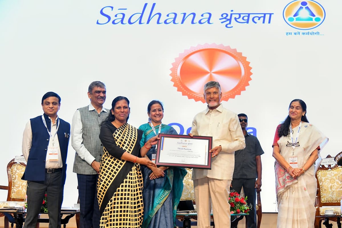 Chief Minister Chandrababu Naidu