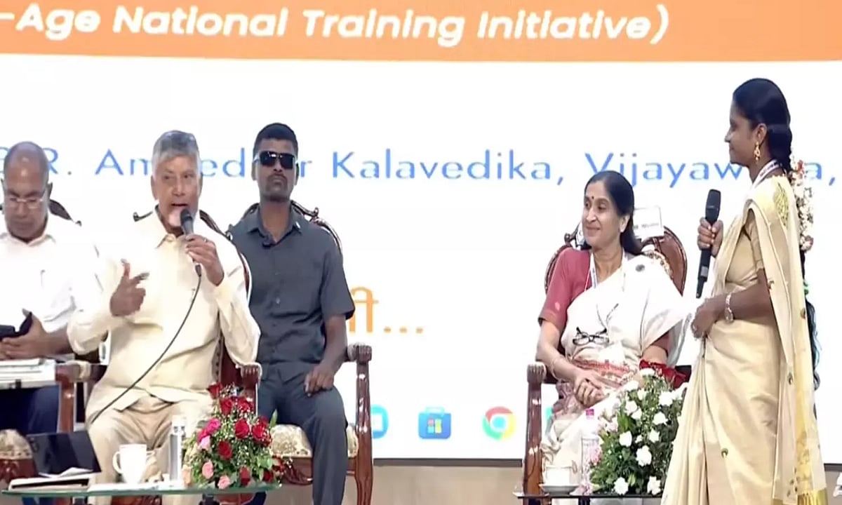 Chief Minister Chandrababu Naidu