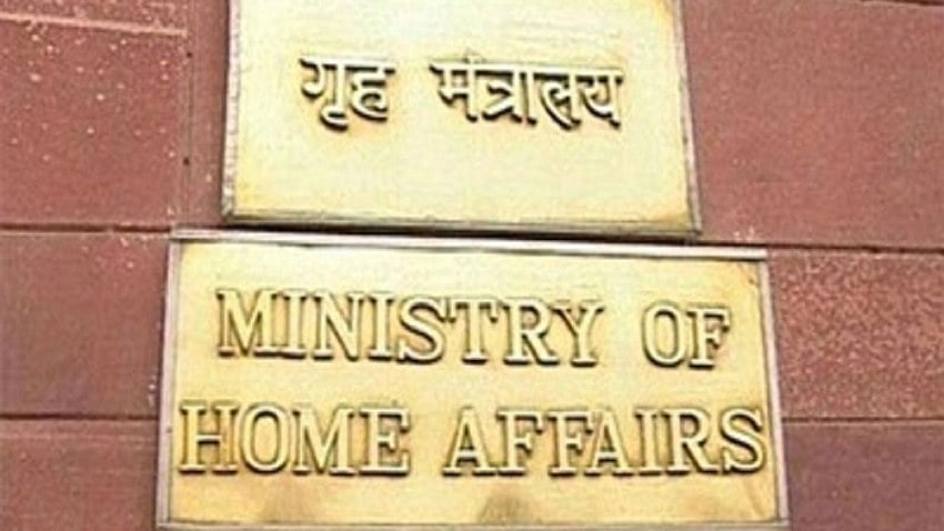 2 MHA Officials Arrested For Allegedly Seeking Bribe For FCRA Registration - File image