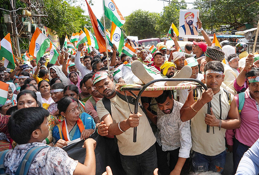 Peons march in Patna