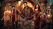 The Vvaan Box Office Day 4: Siddharth Malhotra & Tamannaah Bhatia-Starrer Mints ₹38.85 Crore
X : The Vvaan