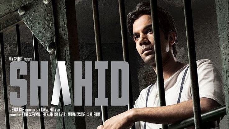 Shahid OTT release - X