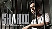 Rajkummar Rao’s National Award-Winning Film Shahid Arrives On OTT After 13 Years, Apurva Asrani Questions Delay X : Shahid OTT release