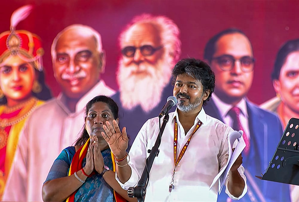 TN CM Vijay campaigns in Tiruppur