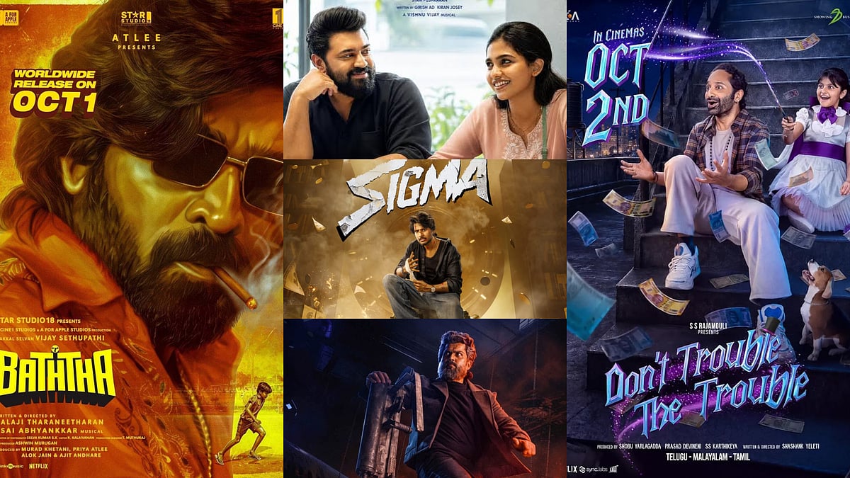 New South OTT and theatrical releases this week (September 28-October 4, 2026) - IMDb