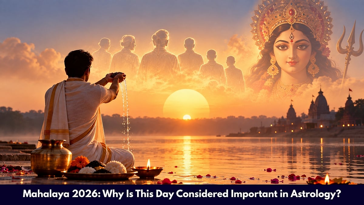 Mahalaya 2026: Why Is This Day Considered Important In Astrology? - null
