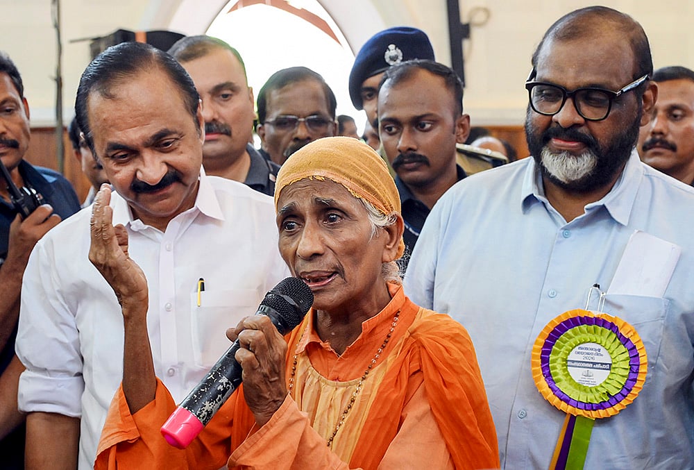 International Day of Older Persons in Thiruvananthapuram