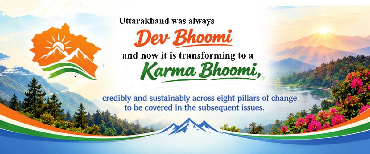 Uttarakhand