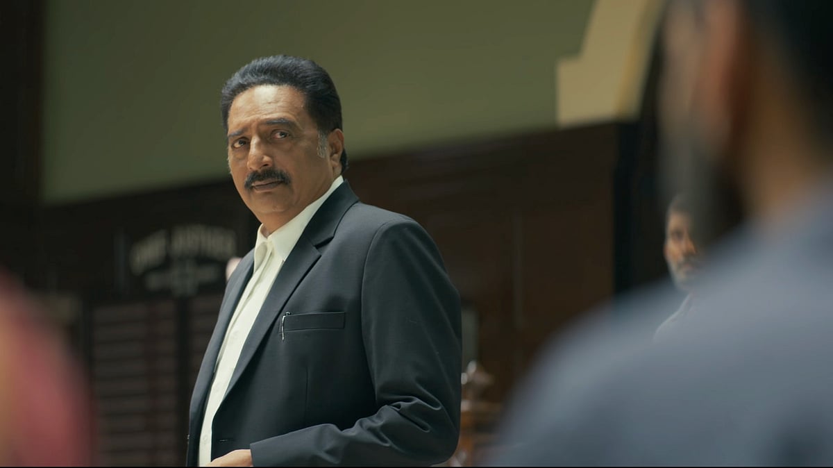 Drishyam: The Conclusion