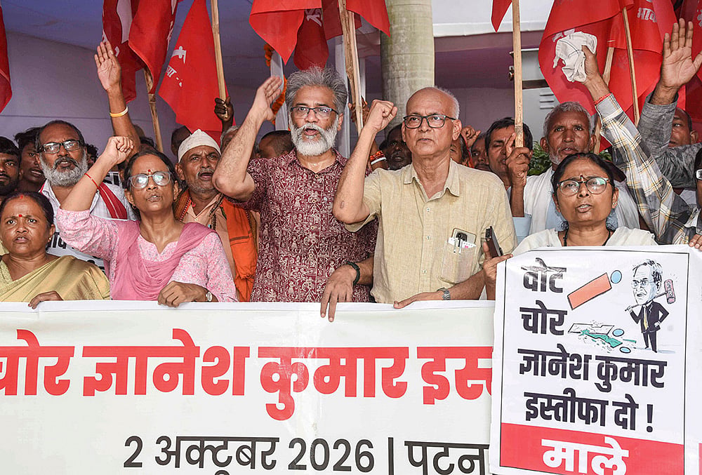 CPI (ML) protest against CEC over SIR process in Patna