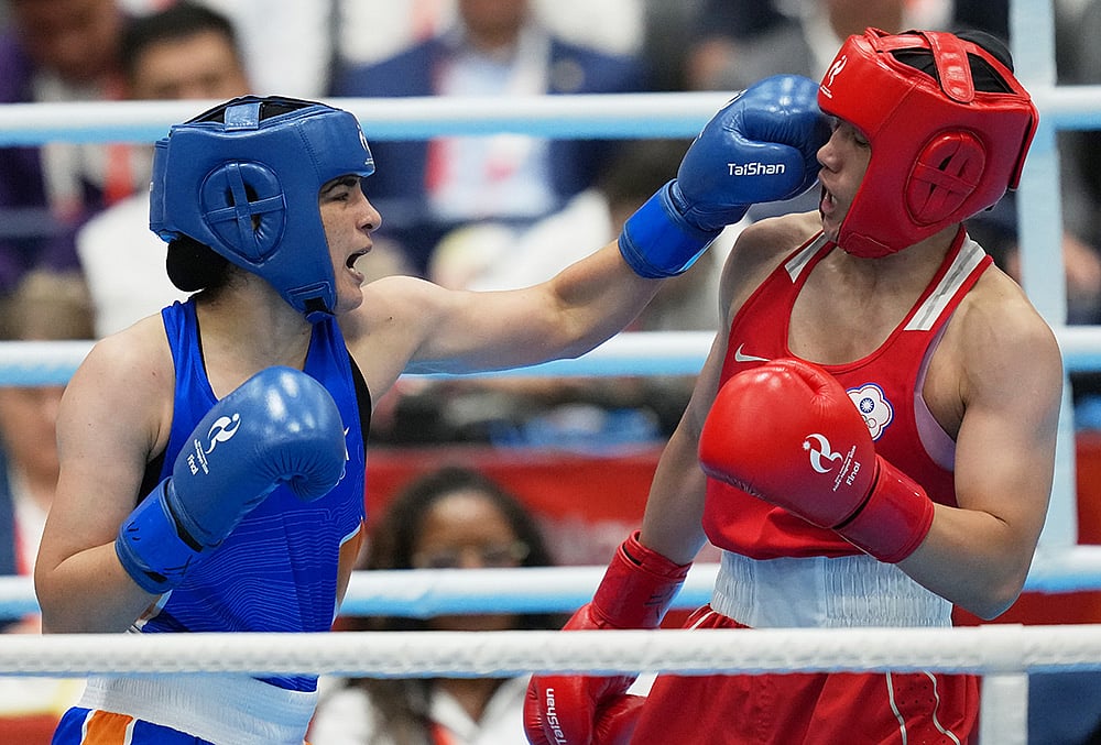 Aichi-Nagoya Asian Games India boxing highlights