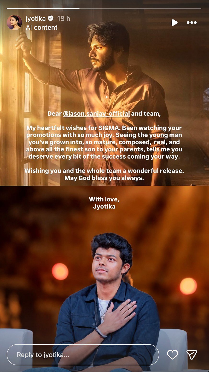 Jyotika supports Sundeep Kishan