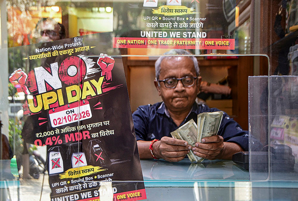 Retailers observe nationwide No UPI Day